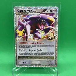 Pokemon TCG GARCHOMP C LV.X 25th Anniversary Celebrations 145/147 - Image 1