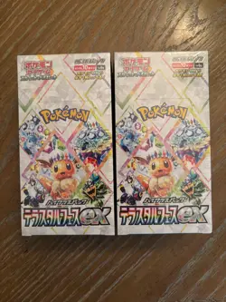 2 Pokemon Terastal Festival/Prismatic Evolutions Booster Boxes - Japanese Sealed - Image 1