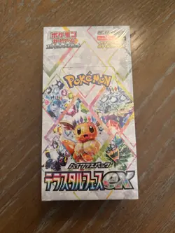 2 Pokemon Terastal Festival/Prismatic Evolutions Booster Boxes - Japanese Sealed - Image 2