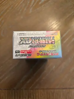 2 Pokemon Terastal Festival/Prismatic Evolutions Booster Boxes - Japanese Sealed - Image 3