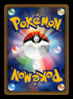 LP - Pokemon Japanese Advent of Arceus Pt4 Froslass 028/090 Holo 1ST ED - Image 2