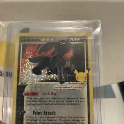Umbreon Gold Star 17/17 - Pokemon Celebrations 25th Anniversary Holo Rare - NM - Image 3