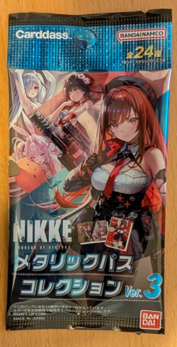 Bandai Goddess of Victory NIKKE Metallic Pass Ver 3 Card - Single Pack - Image 1