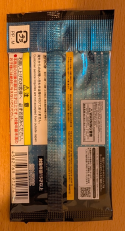 Bandai Goddess of Victory NIKKE Metallic Pass Ver 3 Card - Single Pack - Image 2