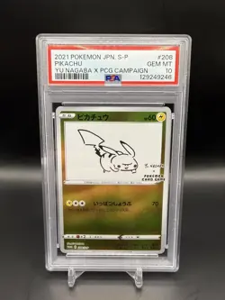 2021 POKEMON JAPANESE SV-P PROMO YU NAGABA X POKEMON CARD #208 PIKACHU PSA 10 - Image 1