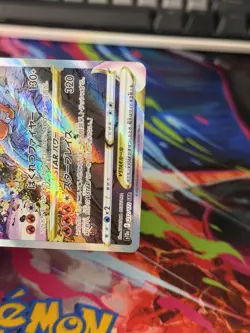 Pokemon Tcg Card Japanese Charizard VSTAR SAR 212/172 S12a VSTAR Universe Holo - Image 5