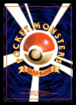 Japanese Blaine's Magmar No. 126 Gym Challenge - Uncommon Pokemon Card - LP - Image 2