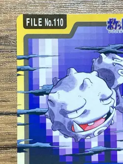 Pokemon Carddass Card Weezing File No.110 Bandai Pocket Monsters 1997 Japan - Image 3