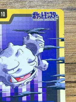 Pokemon Carddass Card Weezing File No.110 Bandai Pocket Monsters 1997 Japan - Image 4