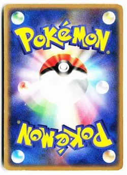 Delibird 030/084 Rare Rocket Gang Pokemon Japanese 1st ED Lightly Played - Image 2