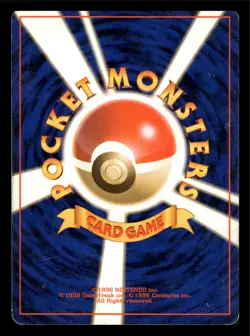 Drowzee Japanese Team Rocket Pokemon TCG LP 1997 Vintage - Image 2