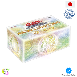 Yu-Gi-Oh OCG Duel Monsters SECRET SHINY BOX Konami JP - Image 1