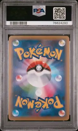 Pokemon Mew Mythical & Legendary Dream Shine Japanese 1st Ed. Holo #016 PSA 10 - Image 2