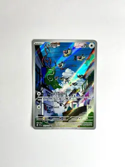 Chatot 181/162 NM Pokemon Temporal Forces Illustration Rare Card Pokemon TCG - Image 1