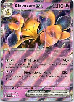 Alakazam ex - Holo Promo SV: Scarlet & Violet Promo Cards 050 NM - Image 1