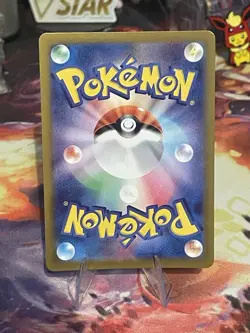 Lugia V - 109/098 SR - Paradigm Trigger Set - Japanese Pokemon Card TCG - Image 3
