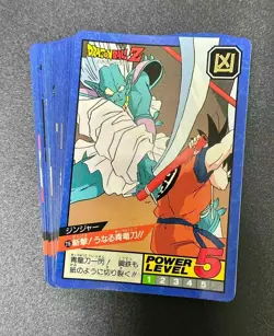 1993 Dragon Ball Super Battle Part 5 Part 5 regular card Japanese Version - Image 1