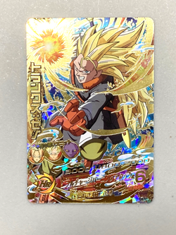 Super Saiyan 3 Trunks - HGD4-53 - UR Card Super Dragon Ball Heroes Japanese - Image 1