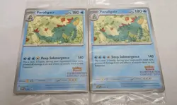 Pokemon 2024 Feralgatr Illustration Contest Promo Card Htf! Lot Of 2! Sealed!! - Image 1