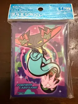 NEW Pokemon Center Japan Exclusive Dragapult Ball Freak 64 Pack TCG Card Sleeves - Image 1