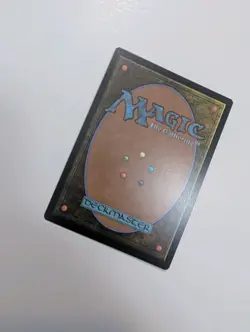 MTG - Tectonic Giant - Commander: Duskmourn (DSC) NM/M Condition - Image 3