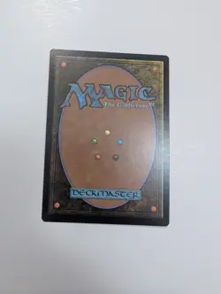 MTG - Tectonic Giant - Commander: Duskmourn (DSC) NM/M Condition - Image 4