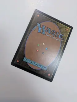 MTG - Star Athlete - Commander: Duskmourn (DSC) NM/M Condition - Image 3