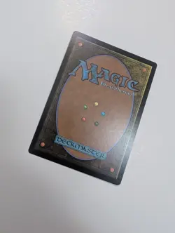 MTG - Kardur, Doomscourge - Commander: Duskmourn (DSC) NM/M Condition - Image 3