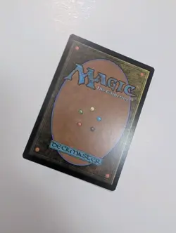 MTG - Bastion of Remembrance - Commander: Duskmourn (DSC) NM/M Condition - Image 3