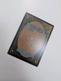 MTG - Combustible Gearhulk - Commander: Duskmourn (DSC) NM/M Condition - Image 3