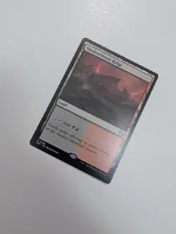 MTG - Shadowblood Ridge - Commander: Duskmourn (DSC) NM/M Condition - Image 2