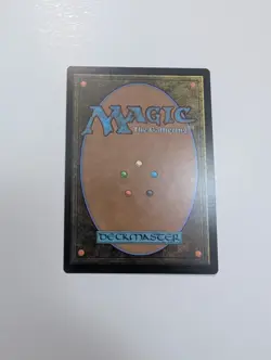 MTG - Tainted Peak - Commander: Duskmourn (DSC) NM/M Condition - Image 4