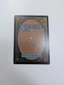 MTG - Seance Board - Commander: Duskmourn (DSC) NM/M Condition - Image 4