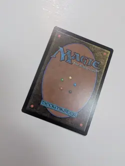 MTG - Terramorphic Expanse - Commander: Duskmourn (DSC) NM/M Condition - Image 3