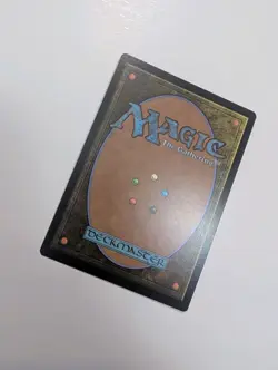 MTG - Harsh Mentor - Commander: Duskmourn (DSC) NM/M Condition - Image 3