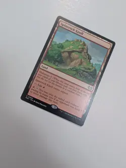 MTG - Spinerock Knoll - Commander: Duskmourn (DSC) NM/M Condition - Image 2