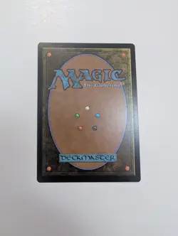 MTG - Foreboding Ruins - Commander: Duskmourn (DSC) NM/M Condition - Image 4