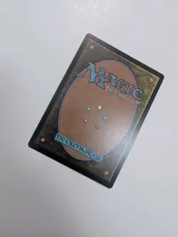 MTG - Massacre Wurm - Commander: Duskmourn (DSC) NM/M Condition - Image 3