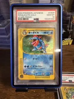 PSA 10 Feraligatr Holo 016/P ecard Promo Pokemon Card Japanese 2002 Gem Mint - Image 1