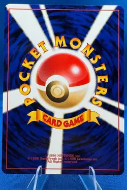 Pokemon Japanese "Darkness, and to Light" No 176 LIGHT TOGETIC HOLO w/SWIRL MINT - Image 3