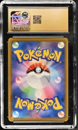 Pokemon TCG Leafeon VMAX 3/69 (2021) Eevee Heroes Holo CGC 10 PRISTINE - Image 2