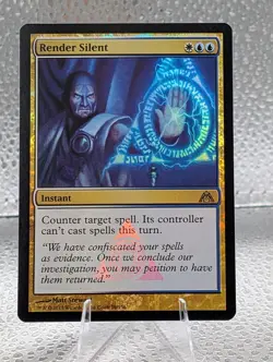 Render Silent Dragon's Maze Foil 96-156 - Image 1