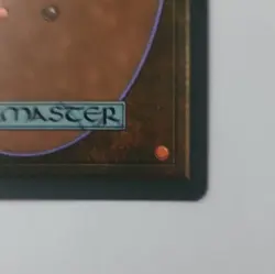Wizards of the Coast Jester's Cap Ice Age Rare Artifact EN Dan Frazier - Image 5