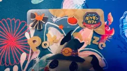 Pokemon Cafe Remix Mimikyu Halloween Promo Clear Card Japanese Used F/S - Image 5