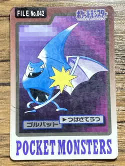 Pokemon Carddass Card Golbat File No.42 Bandai Pocket Monsters 1997 Japan - Image 1