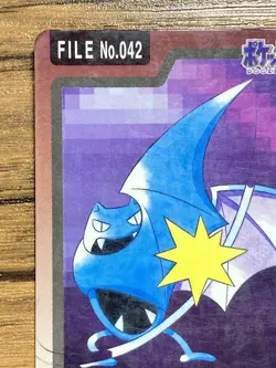 Pokemon Carddass Card Golbat File No.42 Bandai Pocket Monsters 1997 Japan - Image 3