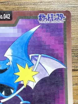 Pokemon Carddass Card Golbat File No.42 Bandai Pocket Monsters 1997 Japan - Image 4