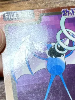 Pokemon Carddass Card Zubat File No.41 Bandai Pocket Monsters 1997 Japan - Image 3