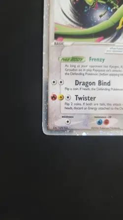 Rayquaza EX 2006 POKEMON Black Star Promo 039 HOLO DMG - Image 5