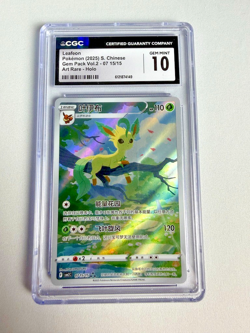 Leafeon 07/15 Art Rare Holo Gem Pack Vol.2 CGC 10 Chinese Pokemon TCG 2025 - Image 1